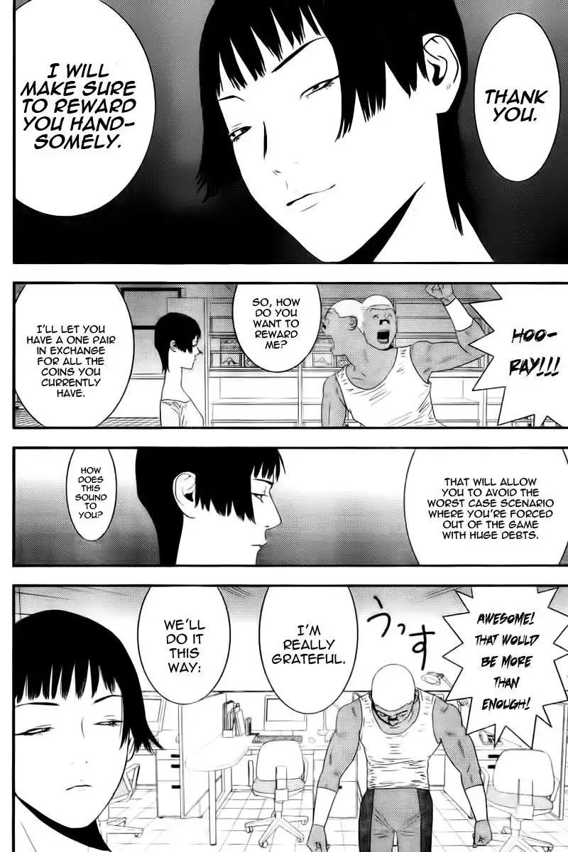 Liar Game Chapter 164 4